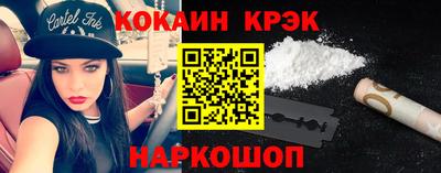 МДМА Брянск
