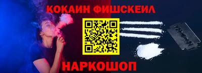 МДМА Боровичи