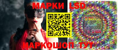 прущая мука Братск
