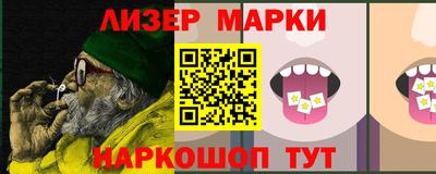 прущая мука Братск