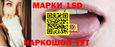 МДМА Боровичи