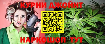 МДМА Боровичи