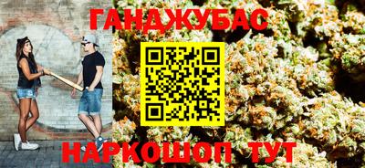 МДМА Боровичи