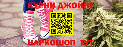 прущая мука Братск