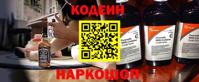 МДМА Брянск