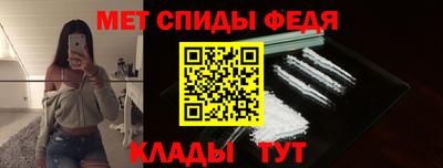 прущая мука Братск