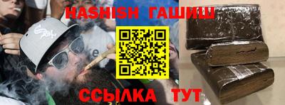 МДМА Боровичи