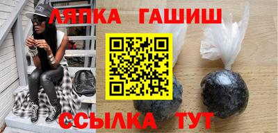 МДМА Брянск